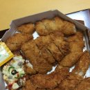 머글까 까스동 이미지