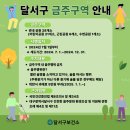 지정28 이미지