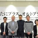 주식회사 시큐모바일
