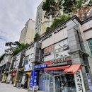 은부거공인중개사사무소 이미지