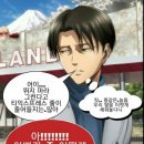 쿨뷰티 이미지