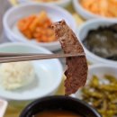 황우마을 이미지