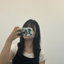 머리사랑 | 자연스러운 볼륨매직으로 인생 머리 한 후기❤️ 아이즈헤어 “사랑” 디자이너 분에게 헤어 받고 왔어요〰️〰️