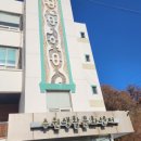 수원시 팔달구 팔달산로 이미지