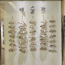 광적어린이집 이미지