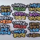 대흥민속 이미지