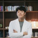 무해안한의원 이미지