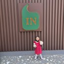 정관아이숲유치원 | 부산 기장 카페 "브레이크인커피 정관점" 아이와 가기 좋은 야외정원 숲뷰 대형카페 솔직후기