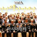 선진안전 네이버블로그