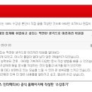 최유미아카데미 이미지