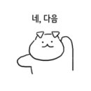 성동카부분정비 이미지