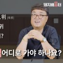 은하양돈 네이버블로그