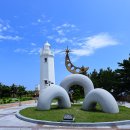 한화리조트 백암온천 이미지