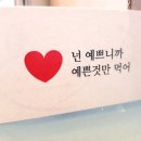 두나네마카롱 이미지