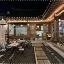 오스테리아피아띠