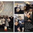 [대전]대화하는 것이 어렵지 않고 성실하고 밝은 FC 인포 선생님 구인합니다! 이미지