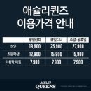 화정파크골프장 이미지
