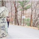 상부상회 이미지