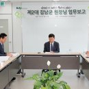 신화임업 티스토리