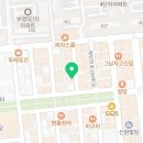 노군꼬치 삼계점 이미지