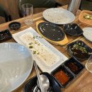 당근포차 네이버블로그