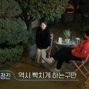 설빙(회룡역점) 이미지