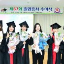 연풍중학교 이미지