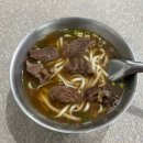 [대만/타이베이] 우육면 맛집 총정리 (2025년)