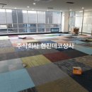 비젼당구장 이미지
