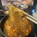 닭술 | [닭,쳐!] 수원 인계동 24시 술집 추천! 닭 모듬구이, 술닭죽 후기(가격, 주차 정보)