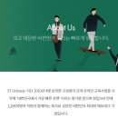 에스티유니타스/서점 네이버블로그