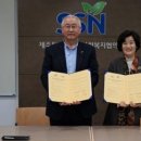 제주특별자치도장애인생산품판매시설