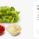 써브웨이대구동성로