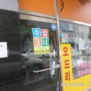 발안로 이미지