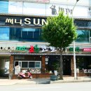 코노미일식 이미지