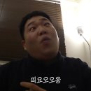 찐하오 이미지