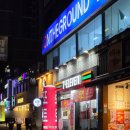 세븐일레븐대구남부점 네이버블로그