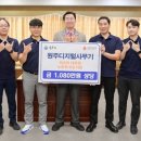 월드사무기 이미지