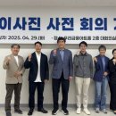 산업개발 이미지