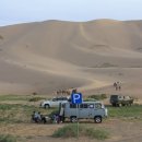 ㈜오토가이드 센터 이미지