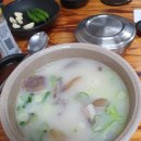 유방경로당 이미지