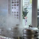별난우리만두