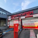 별빛전기충전소 이미지