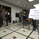 주주총회 이미지