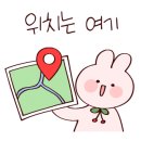 로타베이크