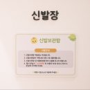 뚜니키즈