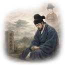 조선의 충신 조상치(曺尙治) 이야기 – 단종과의 관계, 그리고 최근 영화 속 역사 이야기 이미지