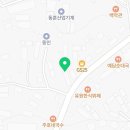 티엠씨 1급 자동차공업사 이미지