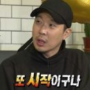 또요 네이버블로그