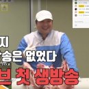정읍산외한우 네이버블로그